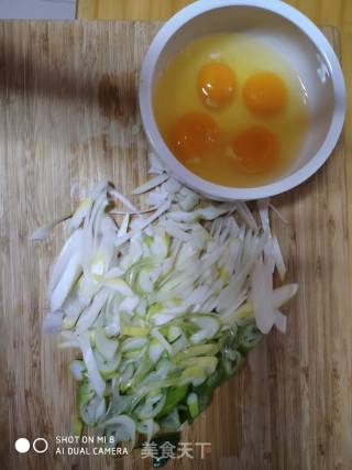 How to Make Scrambled Eggs with Green Onions recipe