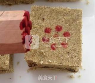 Old Mung Bean Cake recipe