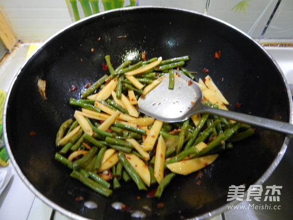 Spicy Eggplant Potatoes recipe