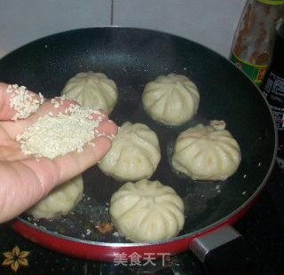 Crispy Fried Bun recipe