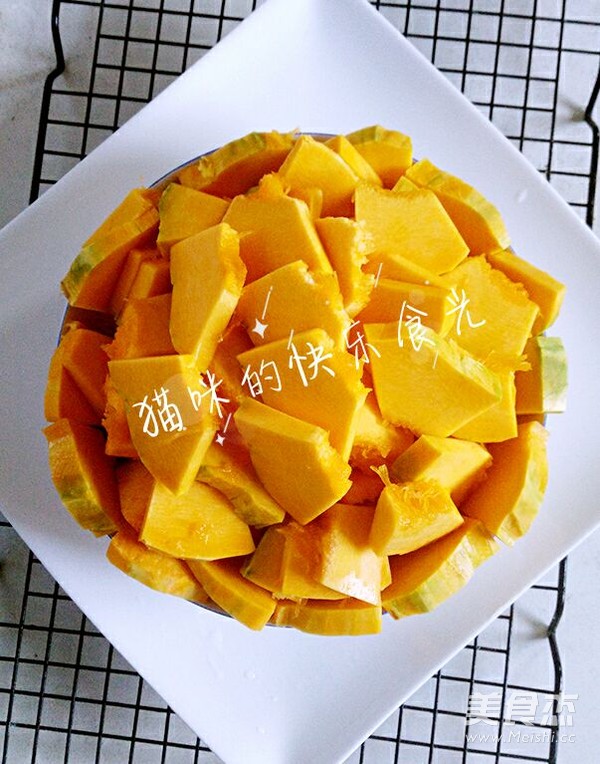 Pumpkin Glutinous Rice Cake recipe