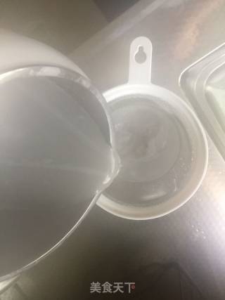 Black Bean, Black Sesame and Red Date Soy Milk recipe