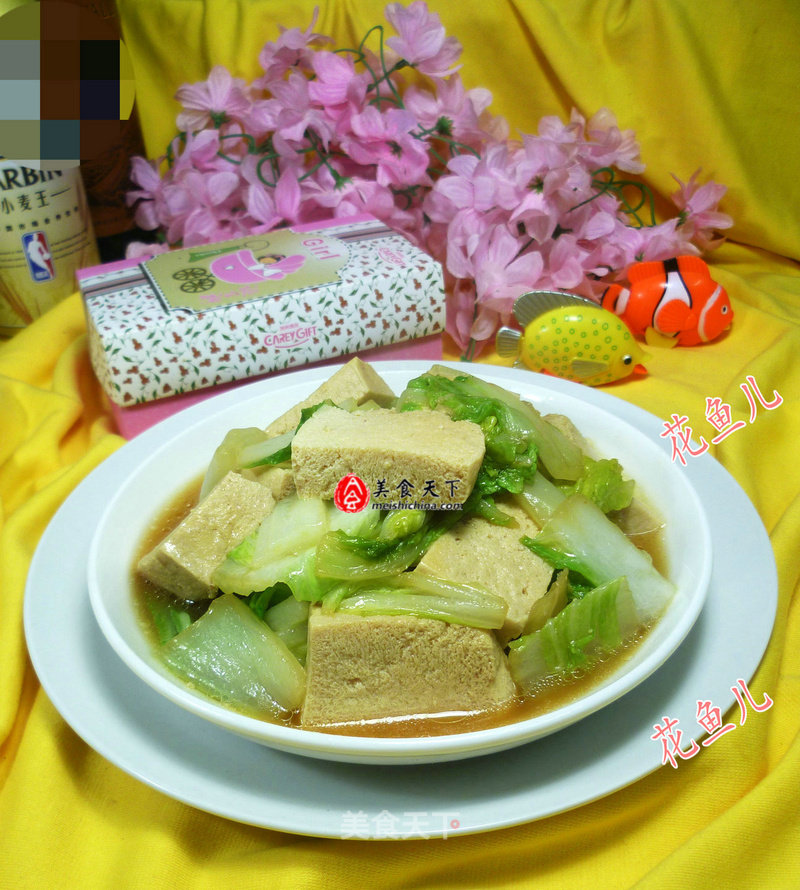 Frozen Tofu Cabbage recipe
