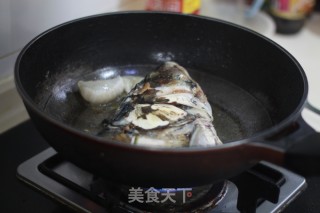 Braised Fish Head recipe