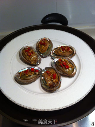 【steamed Abalone】 recipe