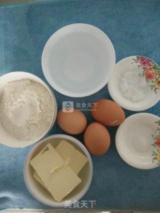 Swan Puff recipe