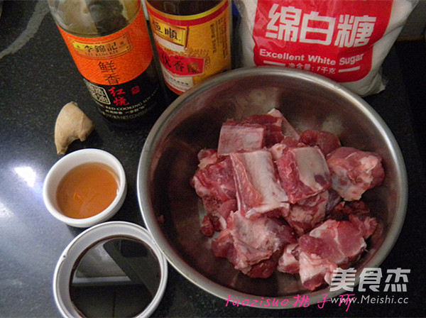 Sweet and Sour Pork Ribs recipe