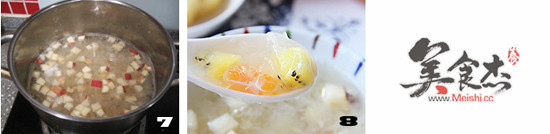 Jin Yan Guo Fruit Soup recipe