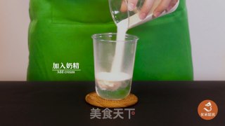 Ginger Milk Tea with Purple Rice | A New Way of Popular Purple Rice, How to Make Ginger Milk Tea? recipe