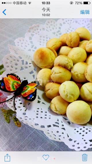 #aca烤明星大赛#wang Tsai Small Steamed Buns recipe