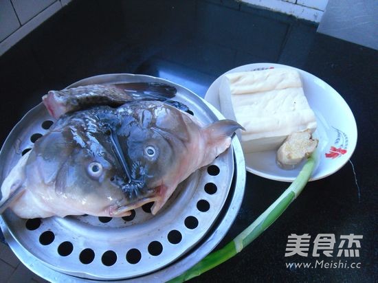 Fish Head Stewed Tofu recipe