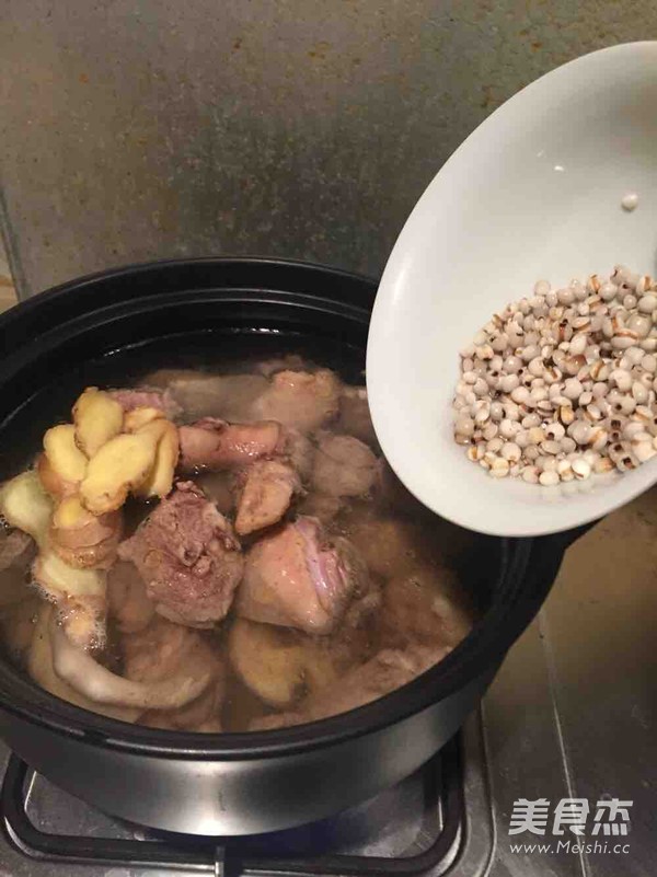 Duck Soup with Chinese Yam, Mushroom, Wolfberry recipe