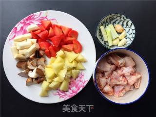 Four Treasures Roasted Chicken Wings recipe