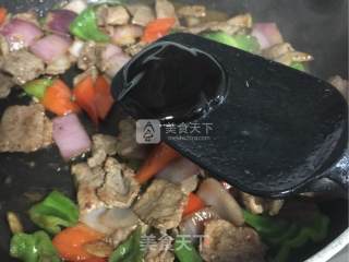 Home-style Fried Lamb Slices recipe