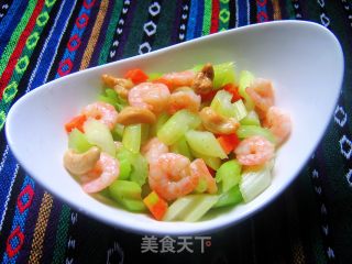 Fried Shrimp with Celery and Cashew Nuts recipe