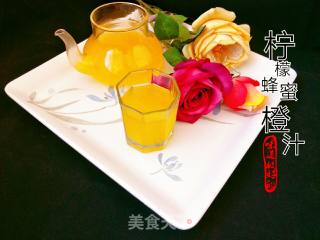 "summer Drink" Lemon Honey Orange Juice recipe