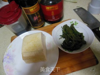 Toon Mixed with Tofu-"tsubaki's Love" of Four Seasons recipe