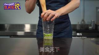 Hand-made Lemon Tea Recipe for Free Sharing recipe