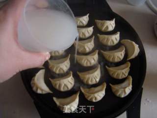 Pleurotus Eryngii Pork Fried Dumplings recipe