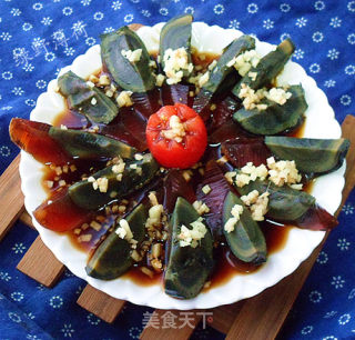 Ginger Songhua Egg recipe