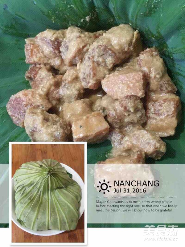 Steamed Pork with Lotus Leaf recipe