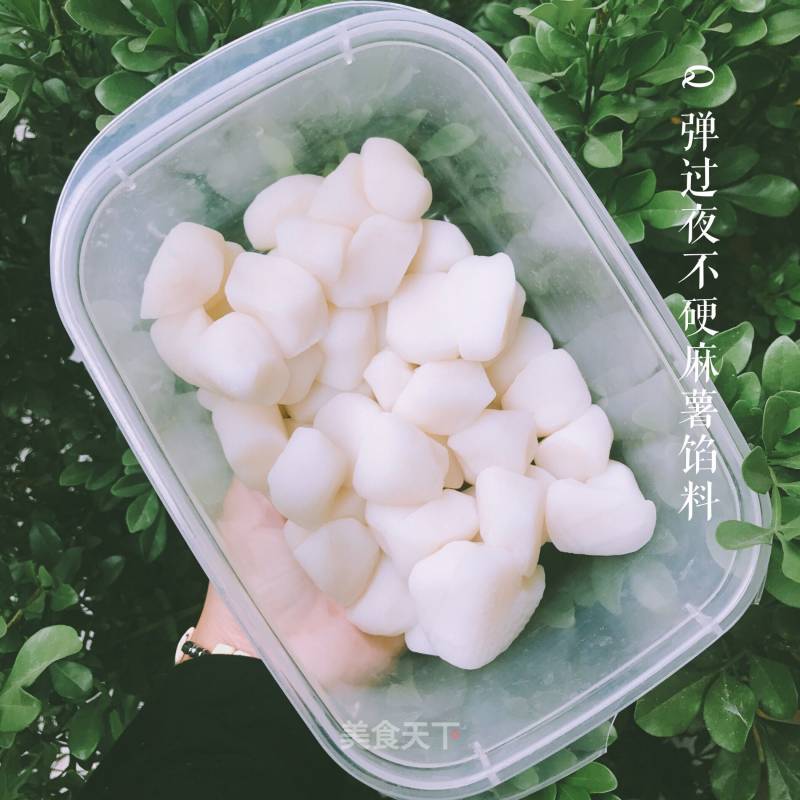 Q Bomb Overnight Not Hard Mochi Filling recipe