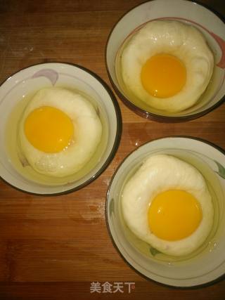 Midi Fragrant Egg Bread recipe