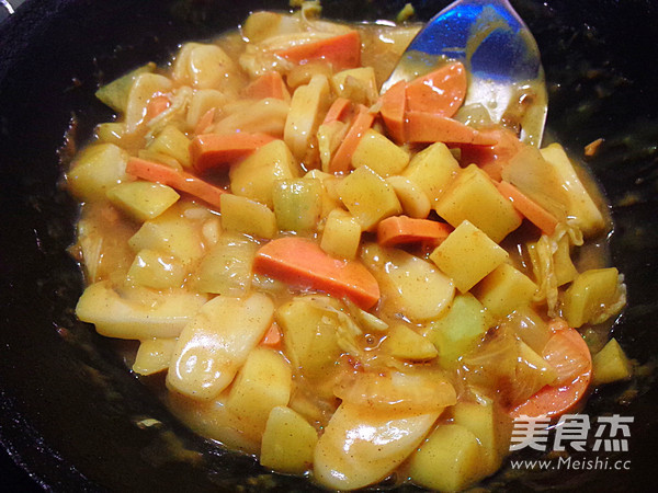 Curry Stewed Rice Cake recipe