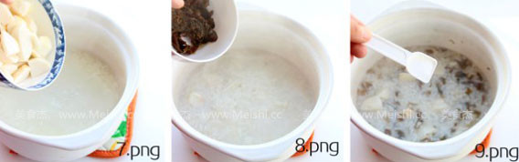 Salty Congee with Taro and Plum Dried Vegetables recipe