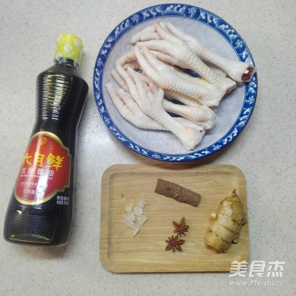 Sauce Chicken Feet recipe