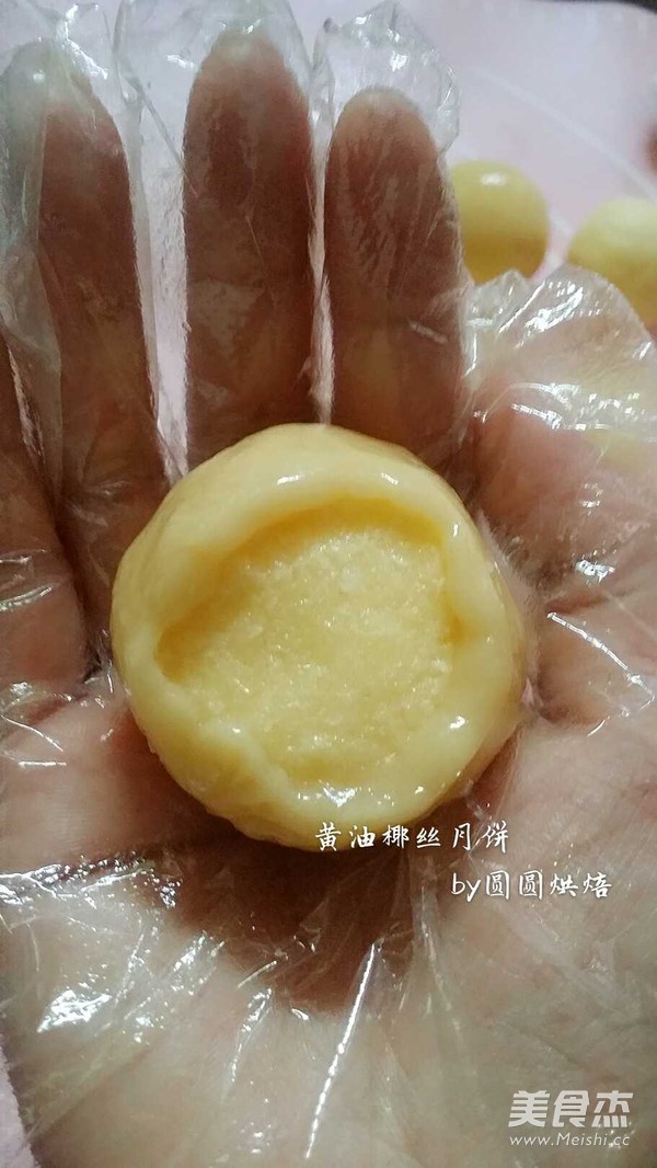 50g Butter Coconut Mooncake with A Total of 8 Proportions recipe