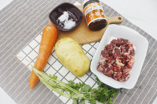 Potato Sirloin with Shacha Sauce recipe