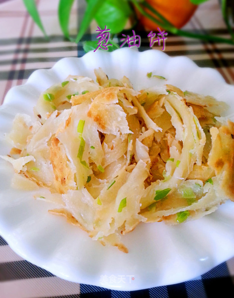 Scallion Pancakes recipe