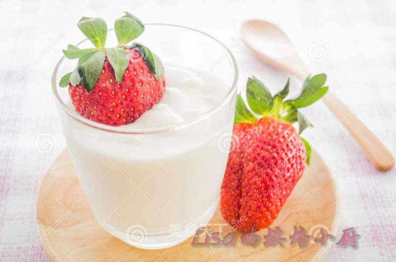 Yogurt Mousse Cup without Cake Bottom recipe