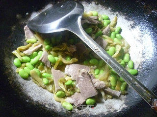 Fried Edamame with Mustard Pork Tongue recipe