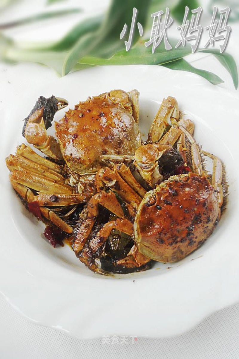 Spicy Crab recipe