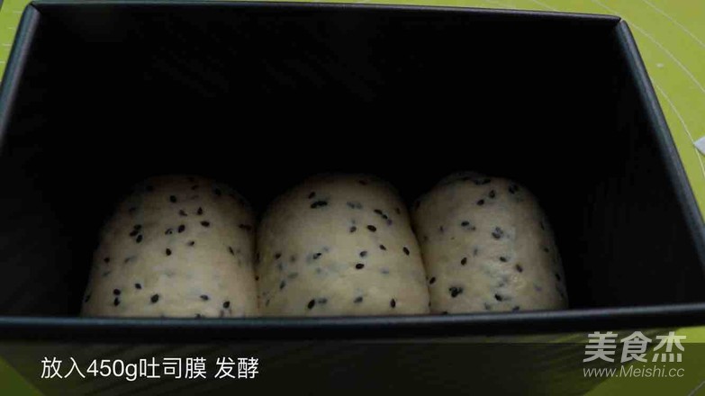 Black Sesame Toast recipe