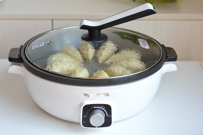 Egg Hug Dumplings recipe