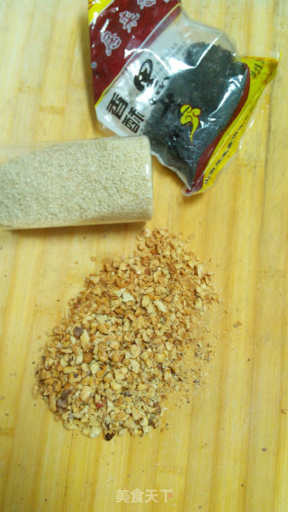 Meringue Five-core Moon Cakes recipe