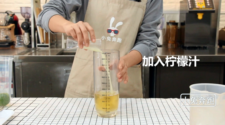 Bunny Running Milk Tea Tutorial: How to Burst The Whole Lemon with Hey Tea recipe