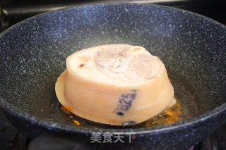 [daily New Product] Braised Hoof recipe