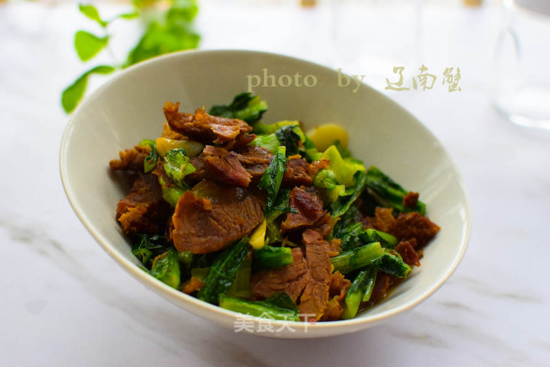 Beef with Greens recipe