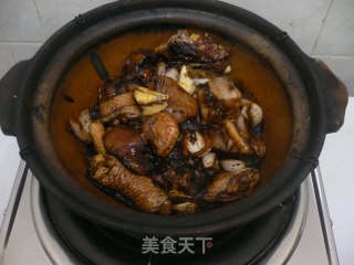 Caogu Braised Chicken recipe