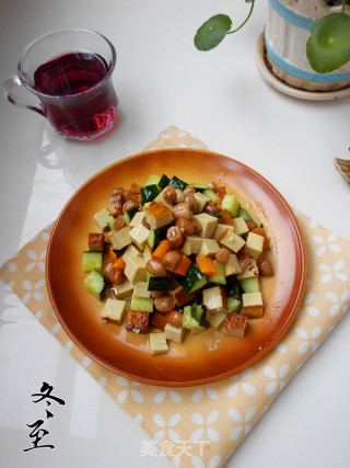 #trust of The Beauty#mixed Three Diced recipe