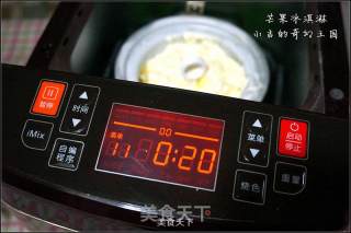 Mango Ice Cream recipe