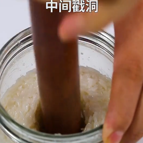 Homemade Rice Wine recipe