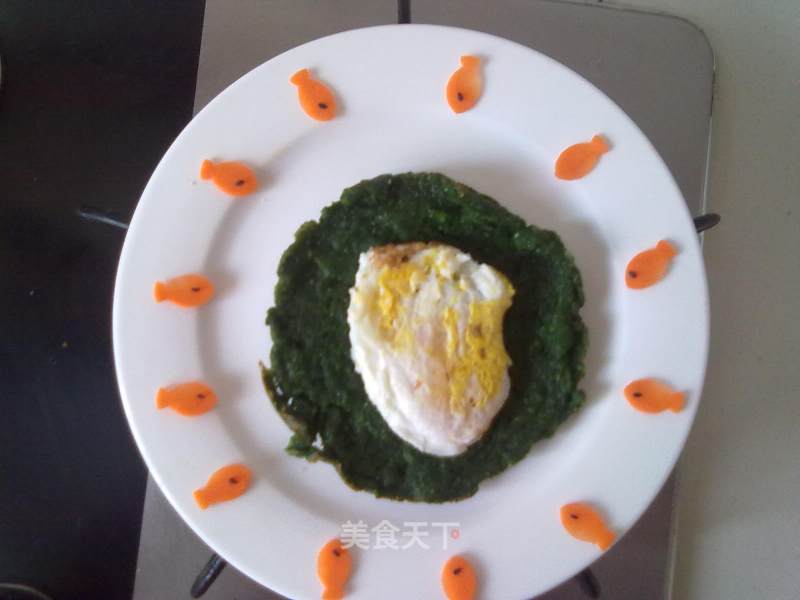 Lotus Pond Moonlight recipe