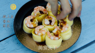 Slimming Meal | Yuzi Shrimp recipe