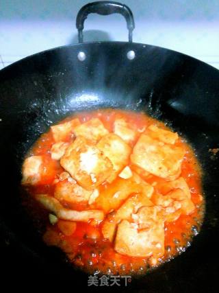 Tomato Sauce Tofu recipe