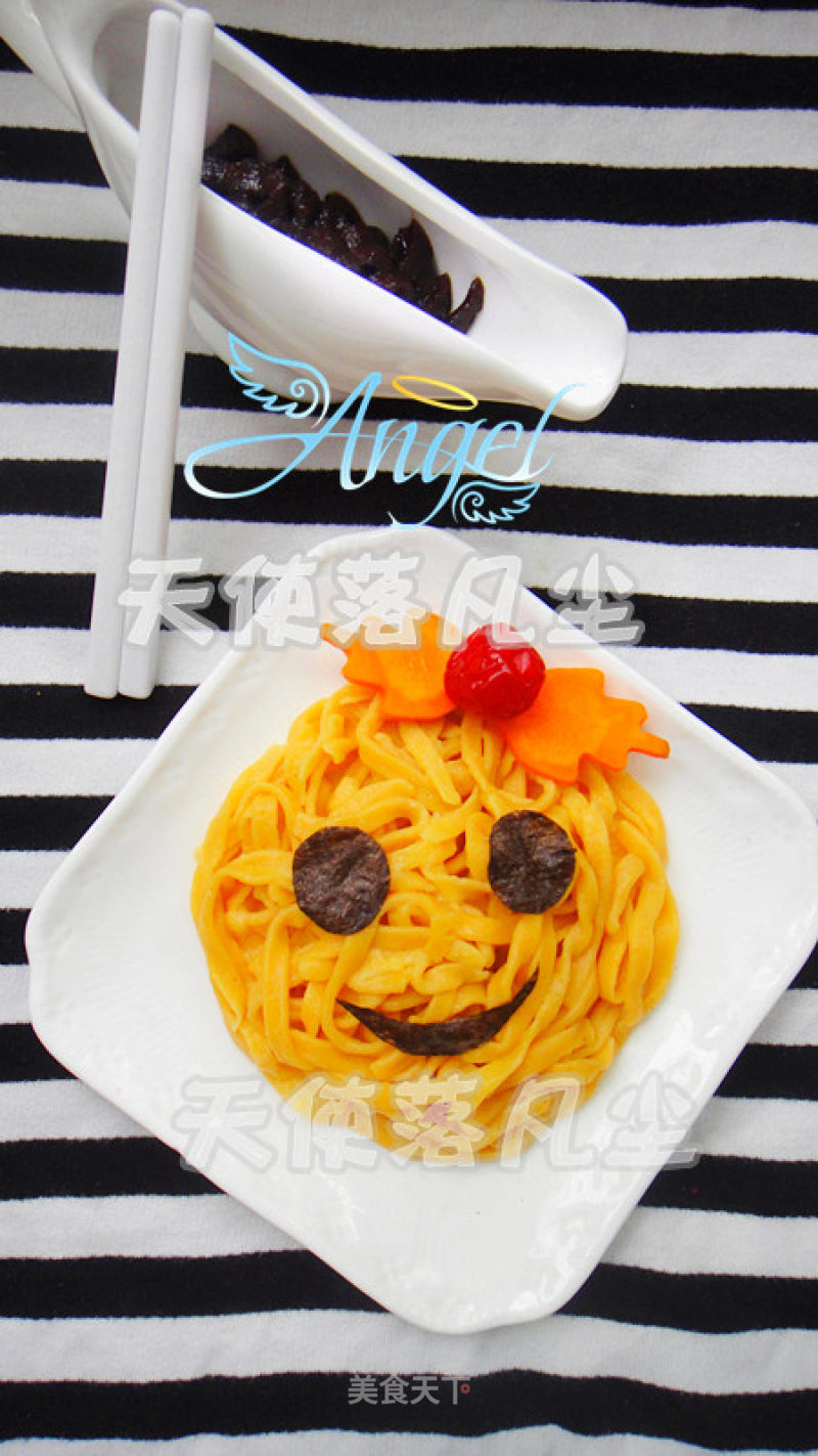 [jianjiang Noodles, Made in A Pattern]——smiling Pumpkin Noodles recipe